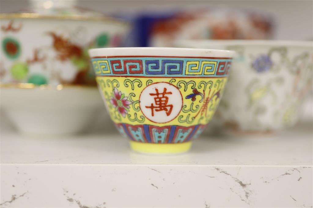 A group of Chinese and Japanese porcelain cups, bowl etc, Chinese dish 19.5cm diameter